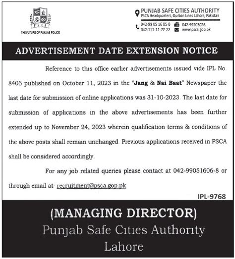 Punjab Safe Cities Authority Psca Lahore Jobs 2023 2025 Job