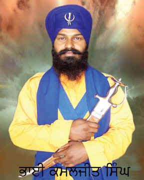 Shaheed Bhai Kanwaljeet Singh SikhiWiki Free Sikh Encyclopedia