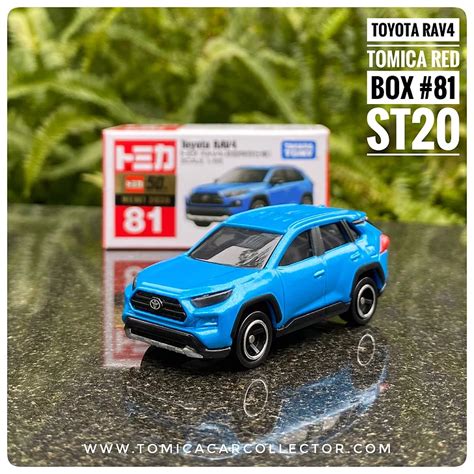 Tomica Red Box Tomica Car Collector Matchbox Cars Nissan Gt