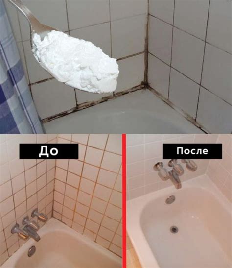 Отбеливаем плиточные швы правильно - Сладкая Жизнь