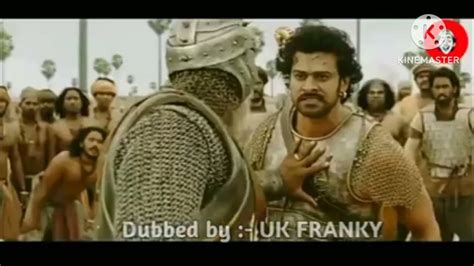 Mujhe Bidi Chahie 😂🤣😁😁🤣 Hans Hans Kar Ho Jaaoge Pagal Baahubali 2 Mujhe Bidi Chahie Video