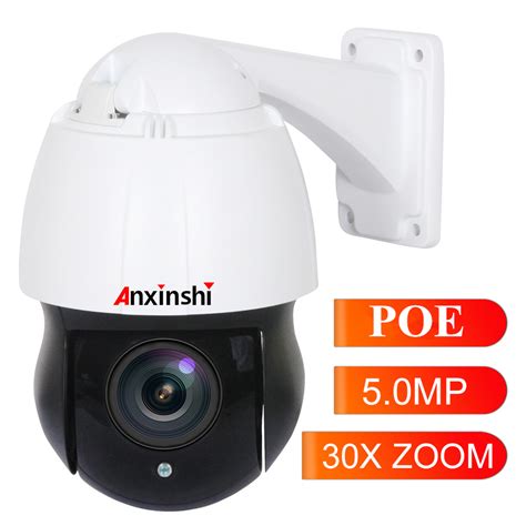 New Inch Hd Mp Mp Ptz Ip Camera Outdoor Network Onvif P Speed