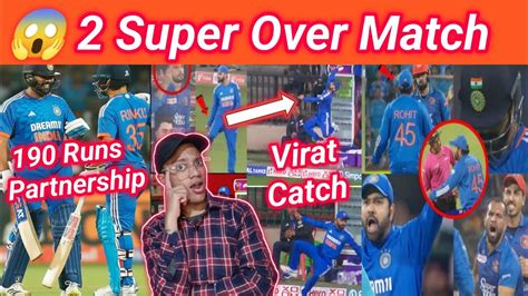 Ind Vs Afg Super Over 2024 Rohit Sharma Nabi Fight Ind Vs Afg 3rd T20