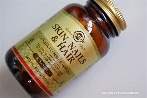 Товары с iherb, фото, отзывы и скидка на заказ : Витамины для кожи ...