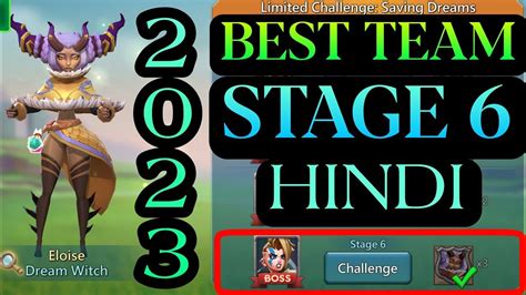 Lords Mobile Dream Witch Limited Challenge Stage Lords Mobile Dream