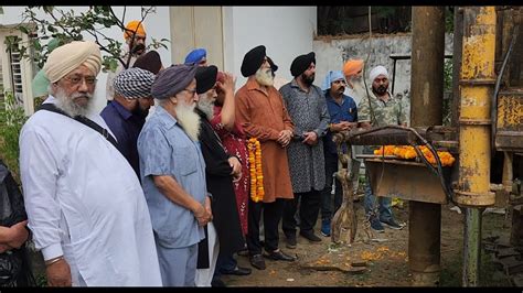 Borewell Inauguration Live From Gurdwara Baba Fateh Singh Gandhi