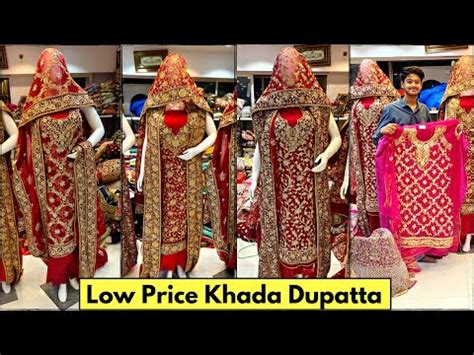 Khada Dupatta At Low Price In Hyderabad Wholesale Madina Market Bridal