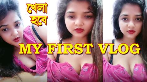 My First Vlog I My First Video On Youtube I Bengali House Wife Vlog I