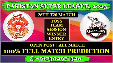 ISU Vs LHQ 26th T20 Match PSL 2023 Islamabad United Vs Lahore