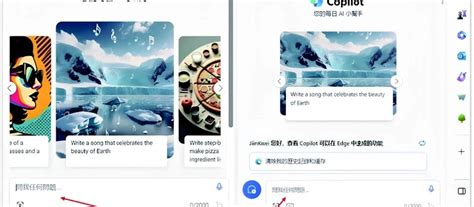 超方便！微軟Copilot讓您快速完成文件寫作！