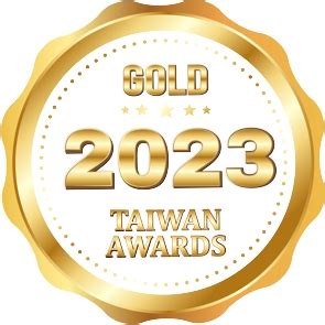 Ain Taiwan Awards Session Gold And Silver Medal Dfj