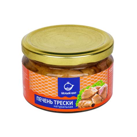 Печень трески натуральная "Белый кит" из охлажденного сырья ...