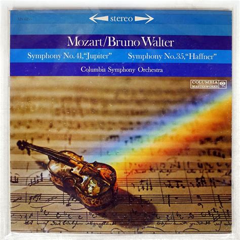 【やや傷や汚れあり】米 Bruno Waltermozart Symphony No41 Jupitercolumbia