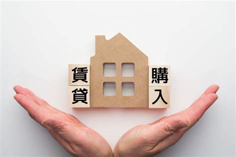 老後の住み替えに潜む恐ろしい罠｜失敗しないための注意点4選