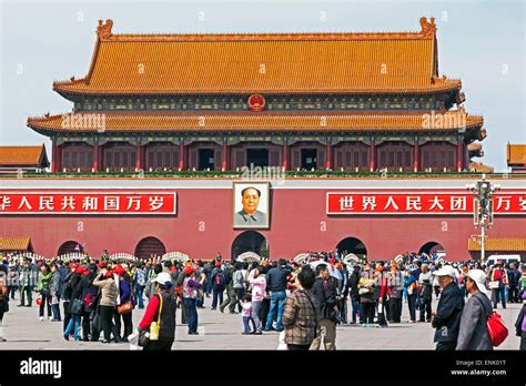 Tiananmen Sqaure In Front Of Portrait Of Mao Zedong On Gate Of Heavenly