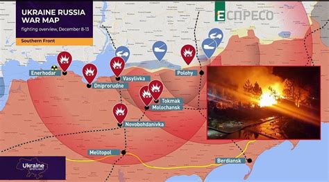 Ukraine Russia Live War Map: fighting on frontlines overview, December ...