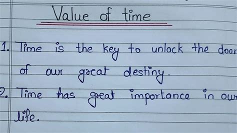 Value Of Time Essay In English Essay On Value Of Time Value Of Time Speech Youtube