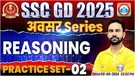 SSC GD Reasoning Practice Set 02 SSC GD 2025 SSC GD Reasoning By