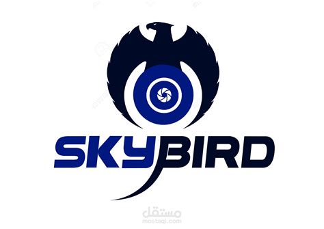 Sky Bird مستقل