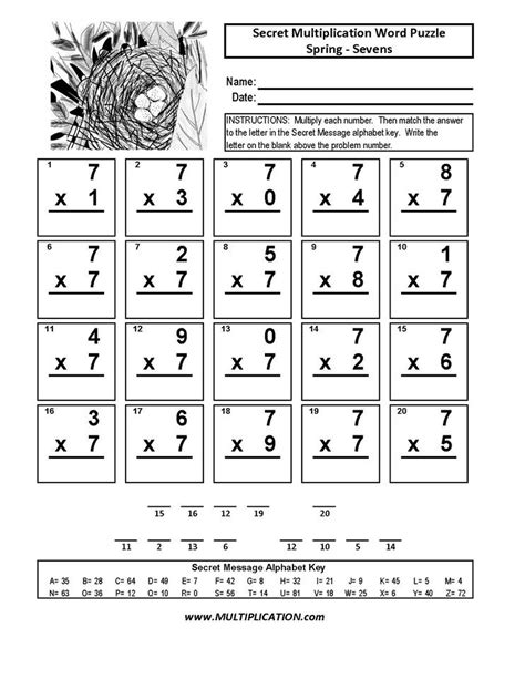 Multiplication 7 Worksheet Printable