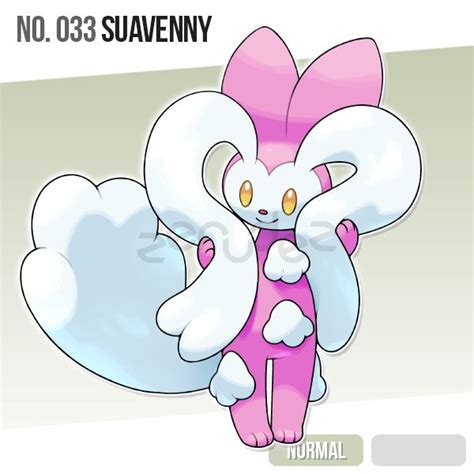 💕super Adorable Fakemon Fan Art💕 Anime Amino