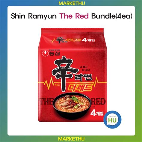 Limited Edition Shin Ramen The Red 125g1ea Bundle4ea500g Big