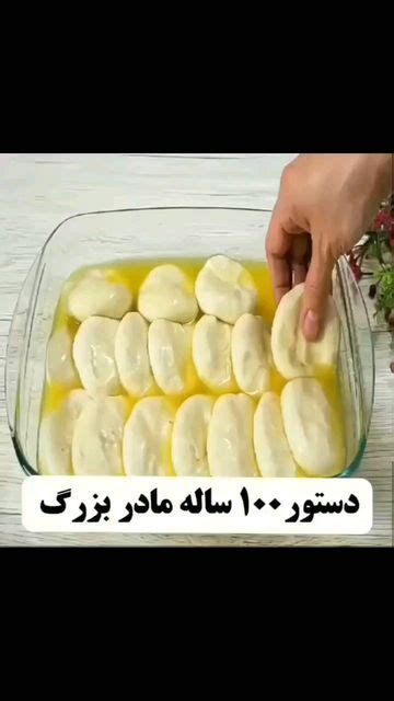 سرآشپز on Instagram میان وعده عالی ترشیجات خانگی ترشی مخلوط