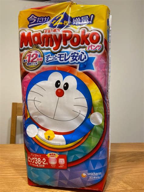 Mamypoko Doraemon Edition Xl Diaper Pants 382 Pieces Babies And Kids