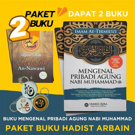 Jual Buku Mengenal Pribadi Agung Nabi Muhammad Buku Syamail