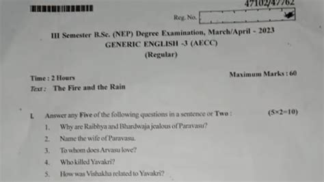 English BSC 3rd Sem NEP 2023 Gulbarga University Question Paper YouTube