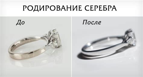Родирование: что это такое и зачем это нужно?