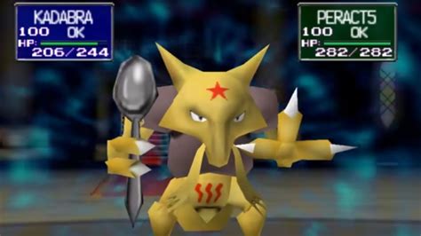 Is There A Pokémon Stadium Switch Release Date Gamerevolution