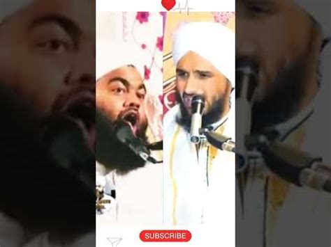 Sayed Aminul Qadri Sahab Mufti Gulfam Raza Qadri Sahab Shorts Video