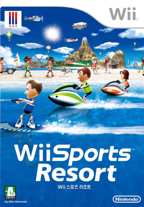 Wii Sports Resort Box Shot for Wii - GameFAQs