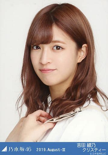 駿河屋 吉田綾乃クリスティーバストアップ・「オーバーオール」乃木坂46 2019august Iii 会場限定ランダム生写真（女性生写真）