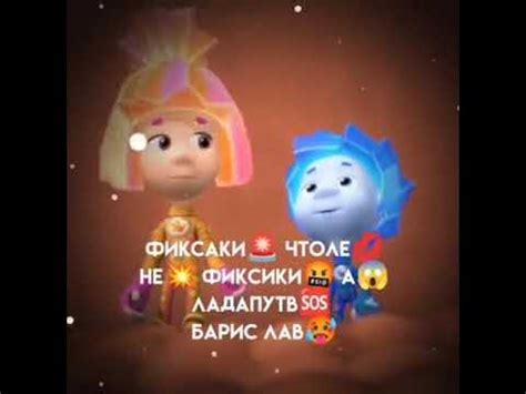 БОРИС ЛОВ - YouTube