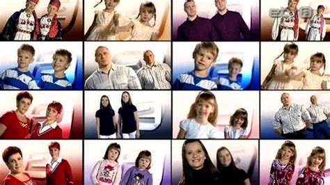 ETV2 Closedown | TVARK