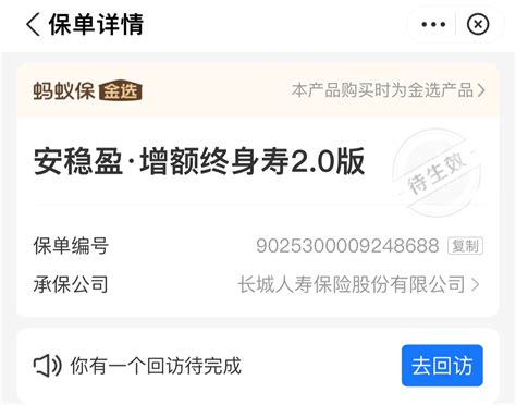 117操作丨紧急撤离，清仓，今天全面清仓？别怪我没提醒！财富号东方财富网