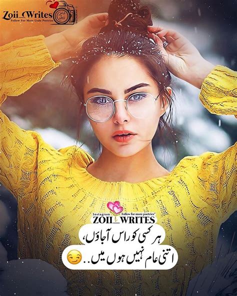 Urdu Poetry Official On Instagram ZOII WRITES ZOII