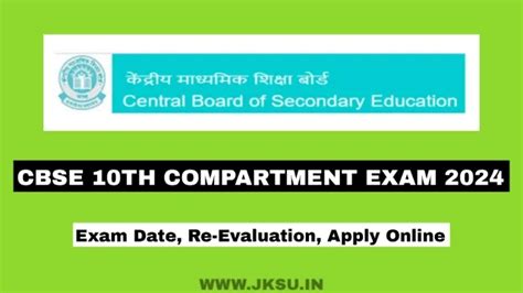 Cbse 10th Compartment Exam 2024 Datesheet Reevaluation Apply Online Jksuin