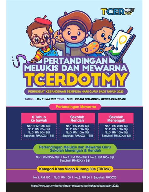 OFFICIAL PERTANDINGAN MEWARNA PERINGKAT KEBANGSAAN 2023 TCERDOTMY TCER MY