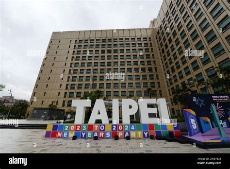 Taipei City Hall Xinyi Taipei Taiwan Stock Photo Alamy