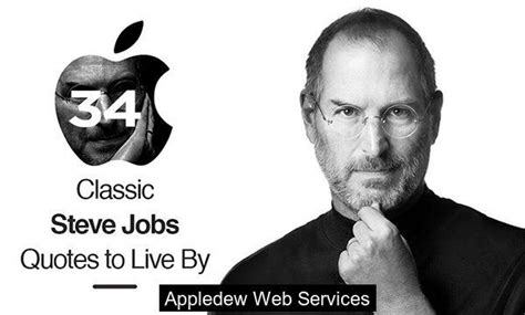 Inspiring Steve Jobs Quotes To Live By