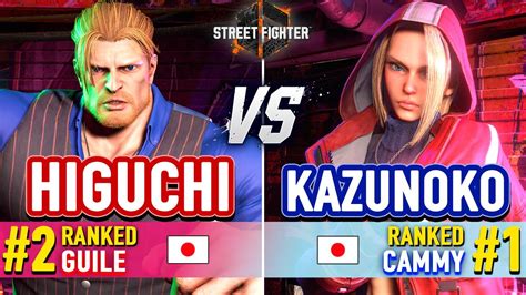 SF6 HIGUCHI 2 Ranked Guile Vs KAZUNOKO 1 Ranked Cammy Street