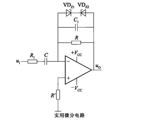 20种常用的运放典型电路运放32个经典应用电路 Csdn博客