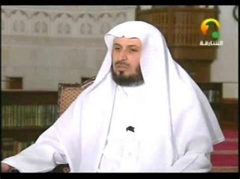 Saad El Ghamidi - سعد الغامدي - Saint Coran sur Assabile