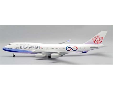 JetCollector China Airlines B747 400 60th Anniversary Flaps B