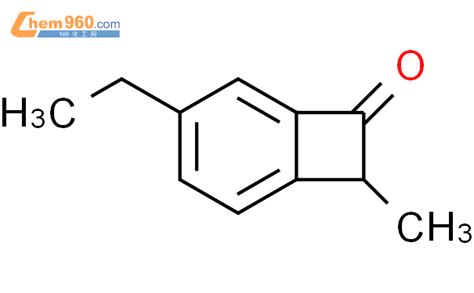 Bicyclo Octa Trien One Ethyl Methyl Cas