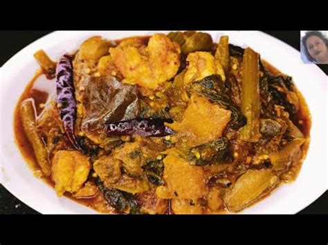 L Prawn Malabar Spinach Recipe Youtube