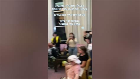 הבדלה מוזיקלית מרגשת עם החזן דורון שלם בסיומה של שבת פסח מרוממת בהפקת